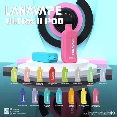 LANA ULTRA Ⅱ 16000k Puffs (700Mah) Cartridge