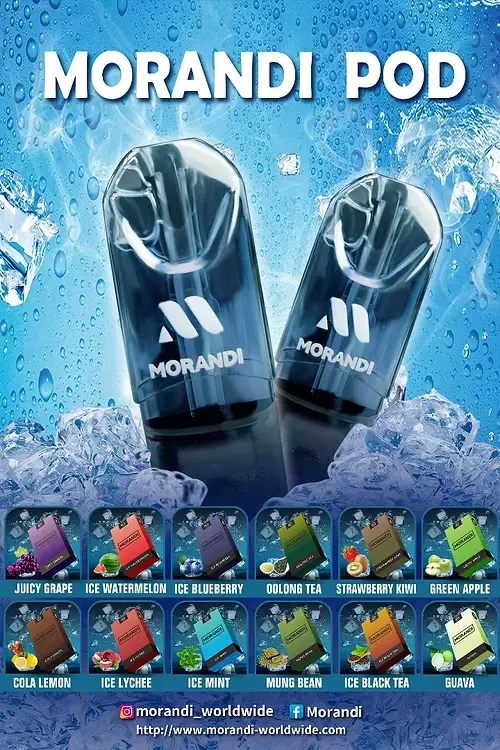 Morandi (Sp2s/Relx Compatible）1 box 3 pod